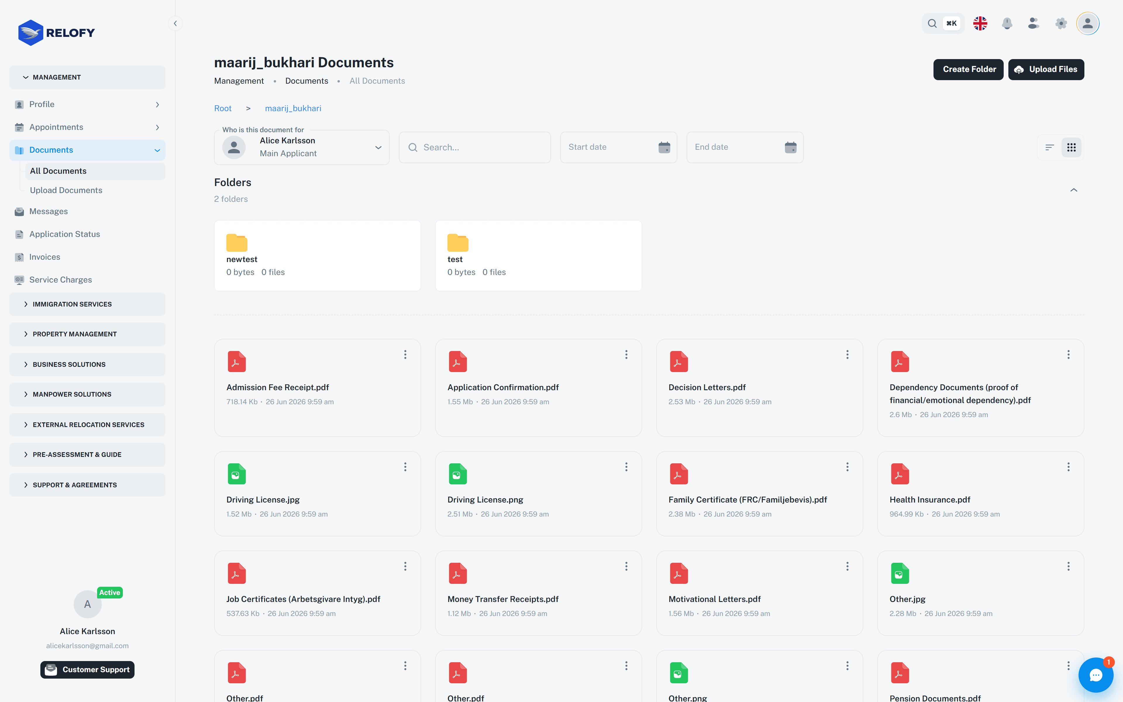 Document management